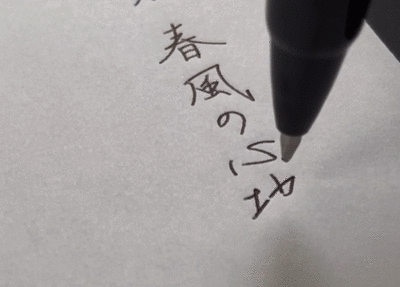 GIF_400×287